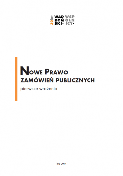 Nowe Prawo zamówień publicznych - pierwsze wrażenia